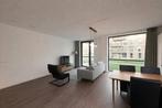 Te huur: Appartement Blauwe Berg in Hoorn, Hoorn, Noord-Holland, Appartement
