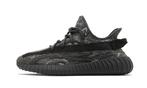 Adidas Yeezy Boost 350 V2 MX Dark Sea Salt - Maat 42 2/3, Kleding | Heren, Schoenen, Nieuw, Ophalen of Verzenden, Sneakers of Gympen