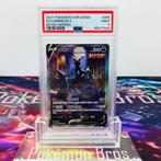 Pokémon Graded card - FA Umbreon #085 - Eevee Heroes Pokémon, Hobby en Vrije tijd, Verzamelkaartspellen | Pokémon, Nieuw