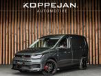 Volkswagen Caddy | Zakelijke Lease v.a. €705.57 pm, Automaat, Diesel, Nieuw, Zilver of Grijs