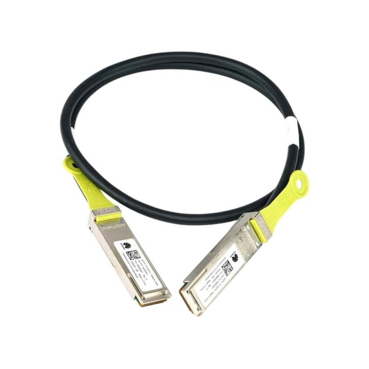 Huawei 04050453, Computers en Software, Netwerk switches, Ophalen of Verzenden