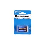 Panasonic General Purpose 9V Block Batterij, Verzenden, Nieuw in verpakking