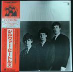 Beatles - The Beatles / The Silver Beatles - Diverse titels, Nieuw in verpakking