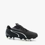 Puma Vitoria FG kinder voetbalschoenen zwart maat 38, Sport en Fitness, Voetbal, Verzenden, Nieuw
