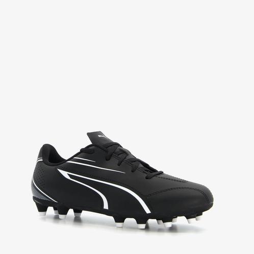 Puma Vitoria FG kinder voetbalschoenen zwart maat 38, Sport en Fitness, Voetbal, Nieuw, Verzenden