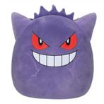 Pokémon Squishmallow - Gengar 35 cm, Verzenden, Nieuw