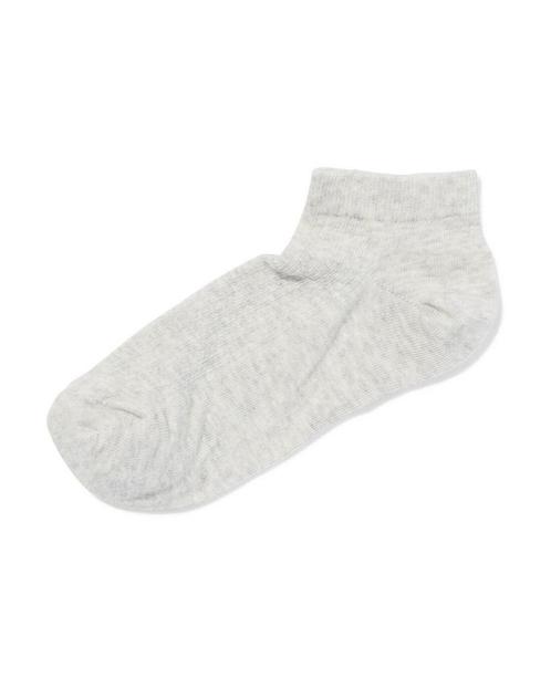 HEMA Dames enkelsokken structuur lichtgrijs 2+1 gratis, Kleding | Dames, Sokken en Kousen, Nieuw, Verzenden