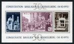 België 1952/1958 - Kardinaal Van Roey + koning Boudewijn -, Postzegels en Munten, Gestempeld