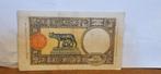 Italië. - 50 Lire 21-10-1938 - Pick 54b (Zonder