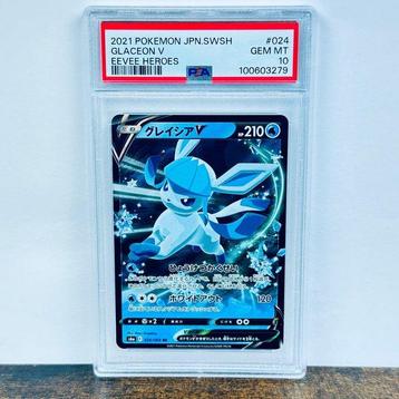 Pokémon Graded card - Glaceon V - Eevee Heroes #024 - beschikbaar voor biedingen