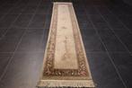 China - Loper - 335 cm - 70 cm, Huis en Inrichting, Stoffering | Tapijten en Kleden, Nieuw