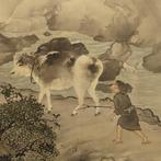 De koe en de jonge cowboy - Met handtekening Soseki ,