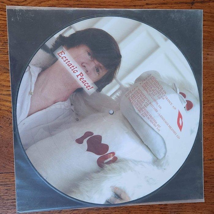 Thurston Moore - Lee Ranaldo - Kim Gordon - 3 solo albums by, Cd's en Dvd's, Vinyl Singles
