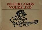 Nederlands volkslied, Nieuw, Verzenden