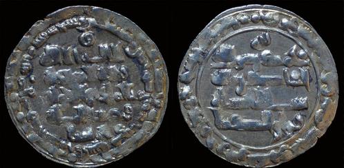 989-1012ad Buweyhid, Bahal Al-dawla Abu Nasr, Ibn Adu..., Postzegels en Munten, Munten | Europa | Niet-Euromunten, Verzenden