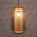 *WOONWINKEL* Dutchbone Archer Metalen Hanglamp Medium, Huis en Inrichting, Lampen | Hanglampen, Nieuw, Verzenden
