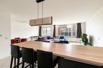 Appartement te huur aan Neherkade in Den Haag, Huizen en Kamers, Zuid-Holland