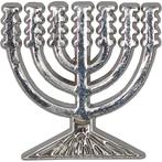 Reversspeld / broche met de Menorah / Menora in zilverkl..., Verzamelen, Speldjes, Pins en Buttons, Nieuw