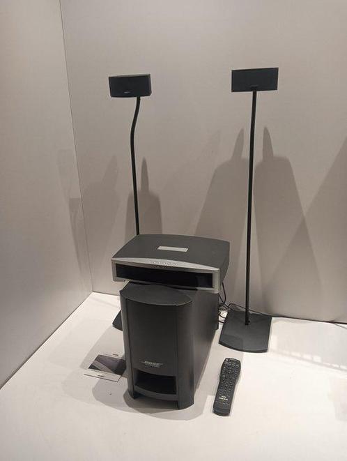 Bose - 3 2 1 Series II Stereoset - Diverse modellen, Audio, Tv en Foto, Radio's