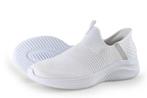 Skechers instappers in maat 39 Wit | 25% korting, Kleding | Dames, Schoenen, Skechers, Verzenden, Zo goed als nieuw, Wit
