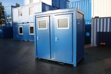 8ft Toiletunit | Nieuw | Sanitair | Levering Ned - Bel beschikbaar voor biedingen