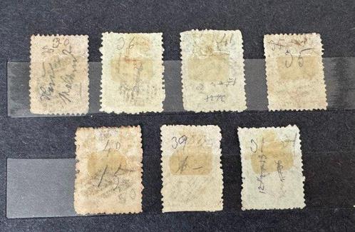 Nieuw-Zeeland - Zegelcollectie Koningin Victoria (zeldzaam)., Postzegels en Munten, Postzegels | Europa | UK