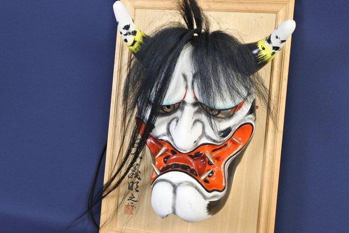 Vintage 17 Hannya Mask Iwami Kagura Hoogwaardige, Antiek en Kunst, Antiek | Overige Antiek