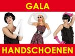 Gala handschoenen - Mega aanbod gala handschoenen, Ophalen of Verzenden, Nieuw