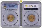 Gouden Wilhelmina serie 10 gulden 1911-1933 MS64 PCGS, Postzegels en Munten, Munten | Nederland, Verzenden, Goud, Koningin Wilhelmina