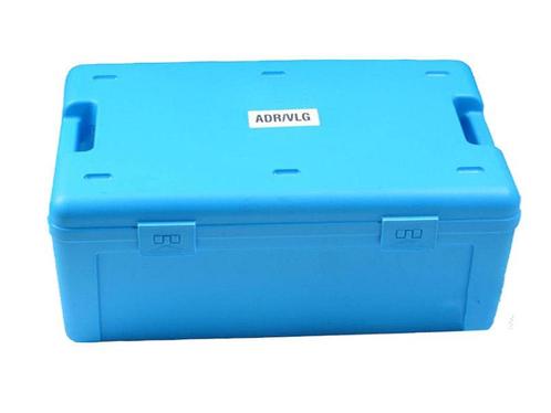 Koffer voor ADR/ADN Uitrusting 26 liter Blauw, Diversen, Verpleegmiddelen, Nieuw, Verzenden