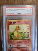 Pokémon - 1 Graded card - Charmander #4 VINTAGE 30 YEARS OLD, Hobby en Vrije tijd, Verzamelkaartspellen | Pokémon, Nieuw