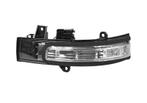 HOEK LAMP VOOR CITROEN C4 AIRCROSS 2012-2017 1608425980, Auto-onderdelen, Ophalen of Verzenden, Nieuw