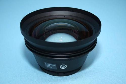 Mitsubishi beamer lens Long-Throw OL-XD2000LZ 2.2-2.9 throw, Audio, Tv en Foto, Beamer-accessoires, Nieuw, Ophalen of Verzenden