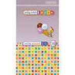 Veilig Leren Lezen (VLL) Kim versie Veilig Gespeld kern 10, Verzenden, Nieuw