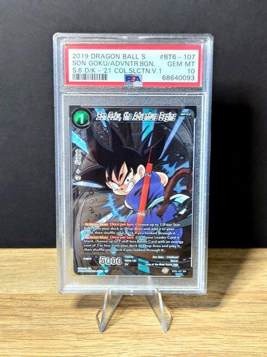 Bandai - 1 Graded card - Dragon Ball - Masters Son Goku the, Verzamelen, Overige Verzamelen