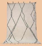 Berbertapijt vloerkleed Beni Mellal-tapijt - Tapijt - 296 cm, Nieuw