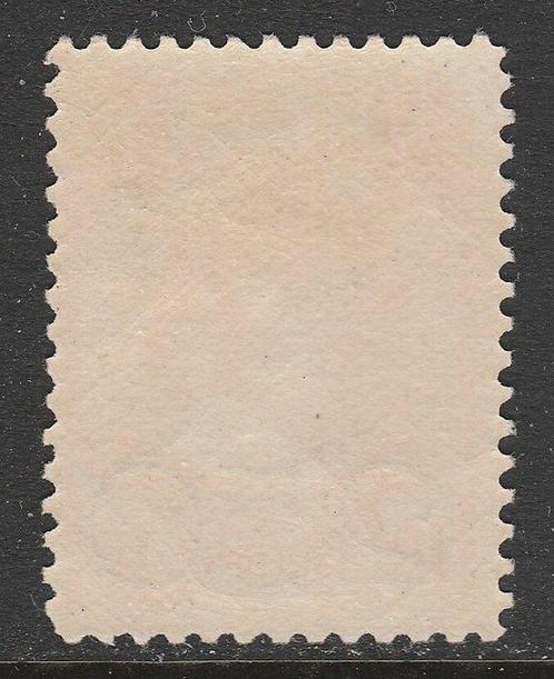 Nederland 1920 - Opruimingsuitgifte - NVPH 104, Postzegels en Munten, Postzegels | Nederland