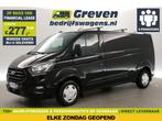 Ford Transit Custom 2.0 Ecoblue L2H1 | Airco | Cruise |, Zwart, Nieuw, Ford, Achteruitrijcamera