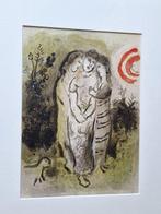 Marc Chagall (1887-1985) - Noémie et ses belles-filles /