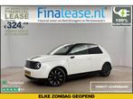 Honda-E Advance Marge 154PK Elektrisch LED Widescreen €324pm, Motoren, Verzenden, Nieuw