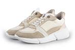 VIA VAI Sneakers in maat 37 Beige | 10% extra korting, Kleding | Dames, Schoenen, Gedragen, Beige, VIA VAI, Sneakers of Gympen