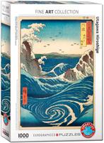 Nurato Whirlpool - Utagawa Hiroshige Puzzel (1000 stukjes) |, Nieuw, Verzenden