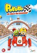 Pororo - de race vol avontuur - DVD, Cd's en Dvd's, Verzenden, Nieuw in verpakking