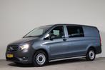 Zakelijke Lease |  Mercedes-Benz Vito BPM VRIJ!! 111 CDI Lan, Auto's, Stof, Gebruikt, Euro 6, Overige kleuren