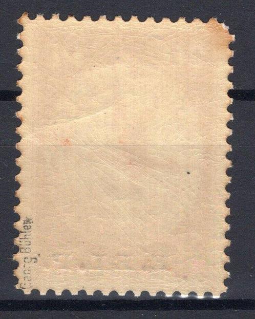 Duitse Rijk 1912 - Vliegpost E.EL.P. druk 20 pfennig **/MNH, Postzegels en Munten, Postzegels | Europa | Duitsland