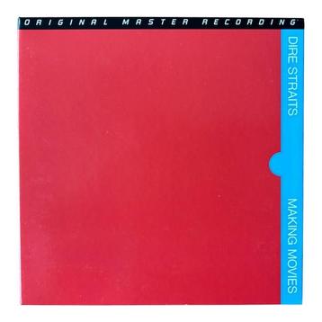 Dire Straits - Making Movies (Numbered Limited Edition beschikbaar voor biedingen