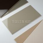 Wandtegel 20x40 glans beige bruin waamb302 wandtegel, Doe-het-zelf en Verbouw, Tegels, Ophalen of Verzenden, Nieuw, 10 m² of meer