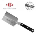 Eikaso Solingen Gastro Vleeshamer - 13 cm RVS - Ergonomis..., Ophalen of Verzenden, Nieuw
