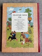 Tintin T3 - Tintin en Amerique(B1) - 1 Album - Herdruk -, Boeken, Nieuw