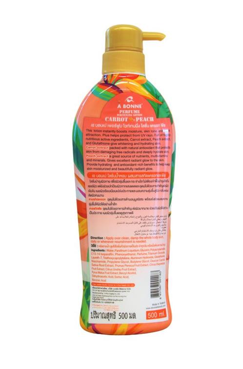 A Bonneé Perfume whitening lotion wortel en perzik 500 ml, Sieraden, Tassen en Uiterlijk, Beautycases, Ophalen of Verzenden